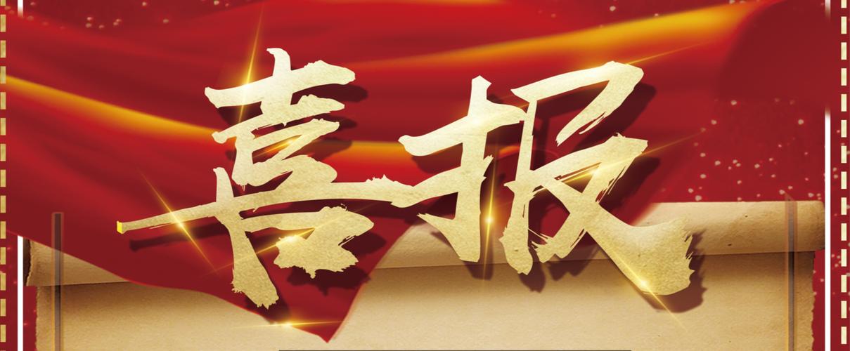 零距离泛目录程序